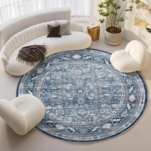 OPPODREAM Vintage Blue Round Rug 8ft, 8 ft Retro Washable Circle Rug Non Slip, Low-Pile Faux Wool Circular Carpet, Distressed Navy Floor Mat for Living Room, Bedroom, Office, Dorm, Dinning Room