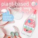 DREFT Bottle and Dish Soap | Made to Clean Baby Bottles, Sippy Cups, Pacifiers, Breast Pumps, & More | Gently Removes Milk Film & Odors | Plant Based, Fragrance Free Dish Soap | 18 Fl Oz (Pack of 3)
