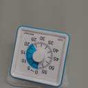 Secura 60-Minute Visual Timer, Classroom Timer, Countdown Timer for Kids and Adults, Time Management Tool for Teaching, Blue