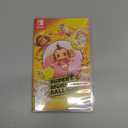 Super Monkey Ball: Banana Blitz HD - Nintendo Switch