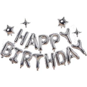 Silver Happy Birthday Banner Balloon Aluminum Foil 16 Inch Letter,10 Inch Five Pointed Star Four Pointed Star Suitable for Kids, Men, Women, Boys and Girls Party Decoration Supplies