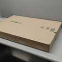 2 Pack 32 inch Computer Privacy Screen Filter for 16:9 Aspect Ratio Widescreen Monitor,32in Curved Computer Monitor Privacy Shield Anti Glare Blue Light Eye Protection, Anti-Scratch Removable Protector Film