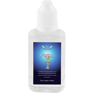 Synthetic Piston Valve Oil for Trumpet