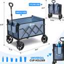 Sekey Wagon Cart with Wheels with 220LBS Capacity,Heavy Duty Wagon Carts Foldable with Drink Holders,Lightweight Utility Portable Cart for Grocery, Shopping, Garden, Camping. Blue (120L)