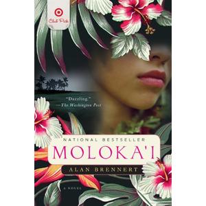 Molokai - Dh Exclusive