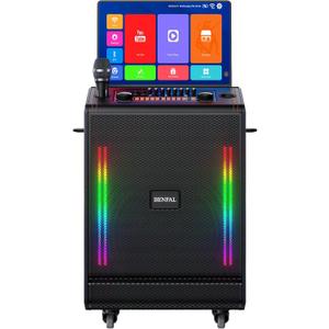 Smart Karaoke Machine with 17.3 Inch Touch Screen & Lyrics Display, Up to 1200W Powerful Speaker, Super Deep Bass Sound for Home Party, Outdoor - Perfect for Adults, Kids, Singers & Music Lovers