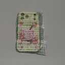 for iPhone 17 Pro Max Case (Military Grade Drop Protection) Christmas Phone Case Gifts TPU Shockproof Phone Cover SDNT-17PM