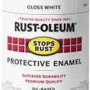 Rust-Oleum 7792502 Stops Rust Brush On Paint, Quart, Gloss White, 1 Quarts (Pack of 1), 32 Fl Oz