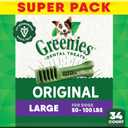 Greenies Veterinarian-Recommended Adult Natural Dental Dog Treats Large Size, Original Flavor, 54 oz. Pack, 34 Count (EXP 06/05/27)