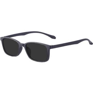 oriopxic Oval Frame Polarized Nearsighted Glasses Outdoor Myopia Distance Glasses Driving Shortsighted Glasses (-2)