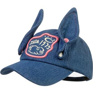 Y2k Hats Bunny Ears Hat for Women Cute Baseball Cap Y2k Accessories Grunge Aesthetic
