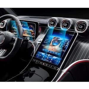 CDEFG 2Pcs Tempered Glass for 2022-2024 2025 2026 Mercedes Benz C 300, 2023-2025 2026 GLC 300, AMG 43, AMG 63, GLC300 C300 Screen Protector,11.9 Inch Touchscreen+ 12.3 Inch Instrument Accessories