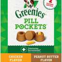 Greenies Pill Pockets for Dogs Large Size, Dog Treat Pouch for Capsule Medication, Variety Pack, 7.9 oz. Pouch (EXP 07/31/26)