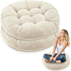 Jerify Floor Pillow Cushions 22 x 22 Inch Round Square Large Meditation Floor Pillow for Classroom Adult Meditation Picnic Party Cushion for Seating Gift Christmas (Round, Beige,2 Pcs)