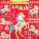 3 x Chinese New Year Red Envelopes Horse,Hongbao 2026,Heavy Duty Lucky Money Pockets Of Chinese Lunar Year, Red Money Envelopes For Cash With 6 Gold Embossed Patterns 12Pcs