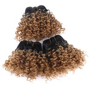 REYNA Short Afro Kinky Curly Bundles 8 Inches 3 Bundles Synthetic Hair Weave Extensions for Black Women Ombre Golden Curly Bundles(8 8 8 Inch T1/27#)