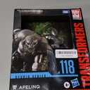 Transformers Toys Studio Series Leader Class Rise of the Beasts 116 Apelinq, 8.5-inch Converting Action Figure For Boys And Girls Ages 8+