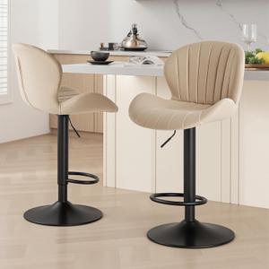 Sweetcrispy Bar Stools Set of 2, Modern Swivel Bar Chairs, Adjustable Fabric Upholstered Barstools Counter Height with Backrest for Bar, Kitchen Island, Dining Room, Beige