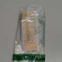 Replacement Voice Remote Control Compatible with Fire Smart TV Stick(2nd Gen/3rd Gen/Lite/4K Max/Cube), TV Stick 4K(1st/2nd Gen), Smart TVs 3rd Gen N0t for Samsung-TVs