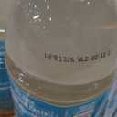 vitaminwater Zero Sugar Squeezed Lemonade Nutrient Enhanced Flavored Water Beverage, 20 fl oz Bottles, 12 pack. EXP Date: April 13,2026