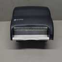 San Jamar T1755TBK Ultrafold Fusion Folded Towel Dispenser, Fits 400 Multifold/240 C-Fold Towels, Classic, Black Pearl