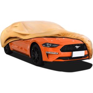 Heavy Duty Outdoor Car Cover Custom Fit for Ford Mustang, Windproof All Weather Waterproof Sun Rain UV Dust Snow Protection Outdoor Car Covers (brown)