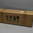 Fuel Tank Trim Cap for Sportster S 1250 21-23, Carbon Fiber Pattern Tank Trim Cover Fuel Shrouds For Harley Sportster S 1250 RH1250S 2021-2023 Accessories