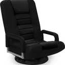 Swivel Floor Gaming Chair w/Armrests, Folding Video Reclining Sofa w/6 Adjustable Position, Padded Backrest & Cushion, Lazy Lounger Couch for E-Sports, Reading, Relaxing, Watching TV, Black