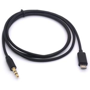 PIIHUSW Micro USB to 3.5mm Cable - Gold Plated 3 Pole 3.5mm Male to Micro B Male Car Aux Audio Extension Cord