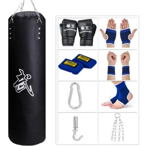 Punching Bag for Man Women Kids, Indoor/Garden Boxing Bag Unfilled Heavy Bag Set with Punching Gloves, Chain, Ceiling Hook for MMA, Kickboxing, Muay Thai, Karate, Taekwondo (4ft, Black)