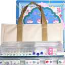 American Mahjong Game Set, Portable Carrying Bag,Acrylic 160 Tiles,Western Mahjong Tiles Set,Complete Ma Jong Set (Jasper)