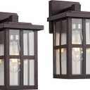 MICSIU 2-Pack Bronze Outdoor Wall Light Fixtures, 11" Modern Farmhouse Exterior Wall Mount Lantern with Clear Glass, Anti-Rust Square Sconce for House Porch Garage, Oil Rubbed Bronze