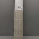 Loloi Amber Lewis Monty Collection MOT-03 Ivory/Beige 2'-7" x 4', .50" Pile Height, Area Rug