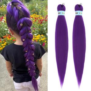 Dark Purple Braiding Hair 26 Inch 2Packs/Lot Pre-stretched Yaki Straight Colored Hair Extensions Long Purple Crochet Braids 90g/Pack