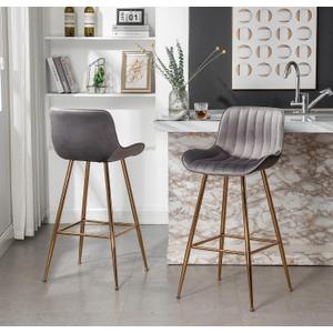 Sidanli Gold Bar Stools Set of 2, 29 Velvet Barstools, Kitchen Chairs for Bar Height with Back and Footrest, Gray