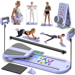 FUNWICT Pilates Board Pilates Reformer Set, Pilates Board for Home Workout Foldable Pilates Reformer Board for Women, 6 in 1 Multifunctional Pilates Equipment (Purple)