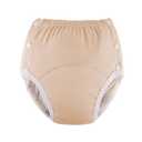 Cotton Incontinence Pants for Adults: Washable, Breathable, Adjustable Leak-Proof Underwear for Elderly (Yellow, M)