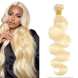Blonde Bundles Human Hair 613 Body Wave 1 Bundles 12 inch Double Weft 8A Grade 613 Blonde Body Wave Bundle Human Hair Extensions 50g