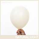 2 x PartyWoo Beige Balloons 140pcs Different Sizes of 18 12 10 5 Inch Cream Ivory Balloon Arch Kit Garland for Wedding Bridal Graduation Baby Shower Easter Birthday Tea Boho Party Decorations White-Q08