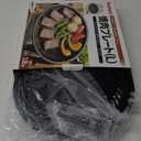 Iwatani Cb-p-y3 BBQ Plate (Large)
