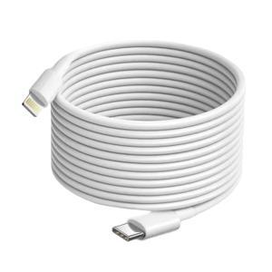 for Extra Long 20ft USB C to Lightning Cable MFi Certified 27W PD Fast Charging iPhone Charger Cord 1 Pack Compatible with iPhone 14/13/12/11 Pro Max/XS MAX/XR/XS/8/ipad &More (White)
