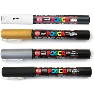 2 x 三菱鉛筆 MITSUBISHI Paint Marker Set 4 count - no longer available -