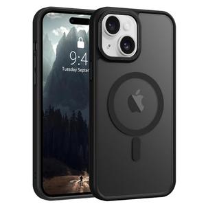 SupVict Compatible with iPhone 14 Case, Magnetic Phone Case for iPhone 14 [Compatible with MagSafe] Slim Fit Translucent Matte Design Shockproof Drop Protective Bumper Women Men Cover, Black