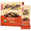 CLIF Nut Butter Bar - Chocolate Peanut Butter - Energy Snack Bars - Non-GMO - USDA Organic - Plant Based - Low Glycemic - 1.76 oz. (5 Pack) Exp. 02/17/2027