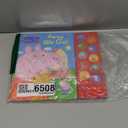 Peppa Pig - Away We Go 10-Button Sound Book - PI Kids (Play-A-Sound)