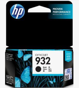 HP 932 Black Ink Cartridge