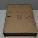 BD Waffle Iron Morning Station (Compact Design, Black/Silver)