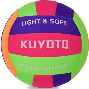 KUYOTQ Soft Indoor Volleyball for Indoor Practice Super Soft and Light Safe Sport Gear Fabric Volleyball for Kids Youth Adult Beginners, Perfect for House Yard Training Games (Pink,Green,Orange)