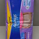 Always Discreet Adult Diapers for Women, Incontinence Underwear, Postpartum Essentials, Disposable Briefs, Max Absorbency, Bladder Leak Protection, Large, 28ct