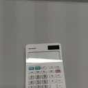 Sharp EL-310WB Calculator, White 3.125, 3.38 x 4.75 x 1.0 inches
